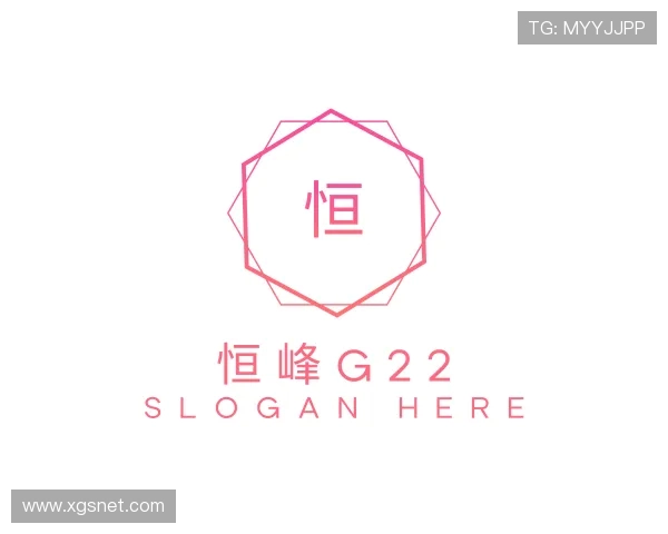 认识g22恒峰国际官网